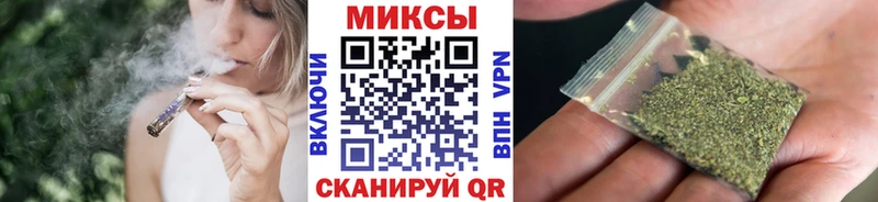 БУТИРАТ жидкий экстази  Тулун 