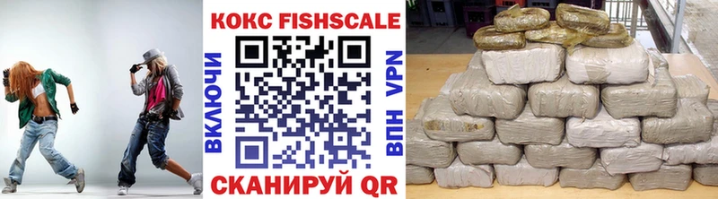 Кокаин 99%  наркошоп  blacksprut ссылки  Тулун 