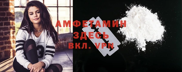 не бодяженный Алексеевка