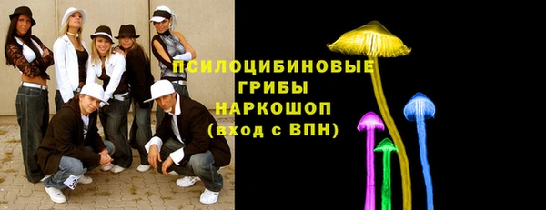 мефедрон VHQ Алзамай