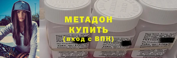 mix Абдулино