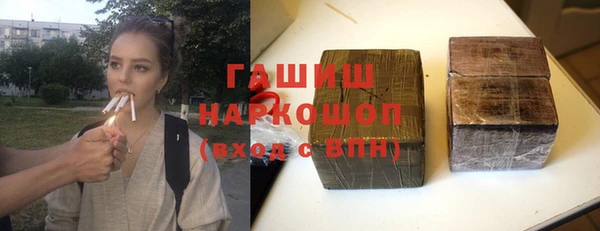 мефедрон VHQ Алзамай
