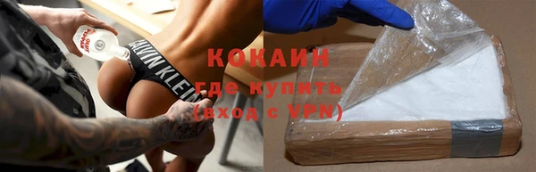 не бодяженный Алексеевка