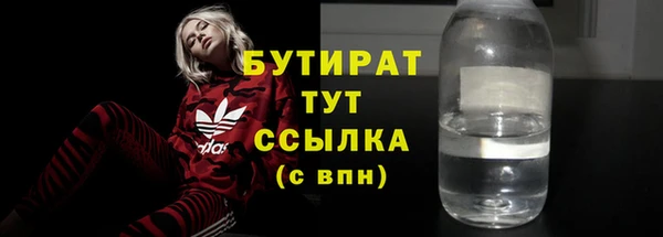 не бодяженный Алексеевка