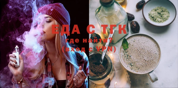 mix Абдулино