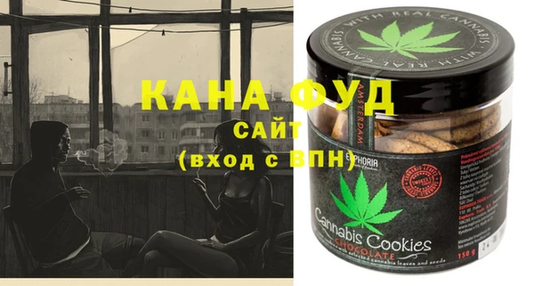 не бодяженный Алексеевка