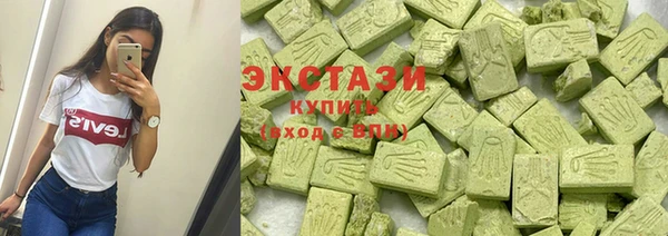 не бодяженный Алексеевка