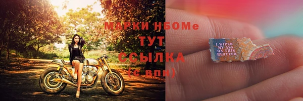 мефедрон VHQ Алзамай