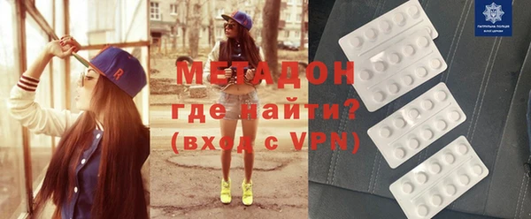 мефедрон VHQ Алзамай