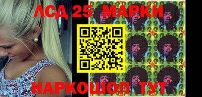 мефедрон мука Нарткала