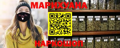 мефедрон мука Нарткала