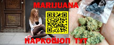 гашик Нальчик