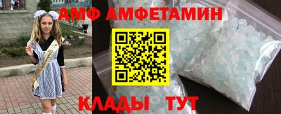 мефедрон мука Нарткала