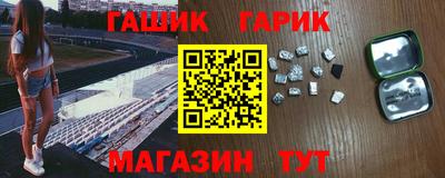 мефедрон мука Нарткала