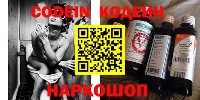 гашик Нальчик