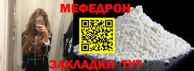 гашик Нальчик