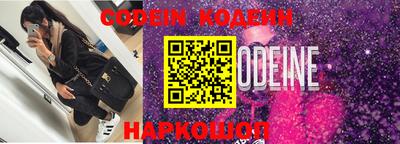 мефедрон мука Нарткала
