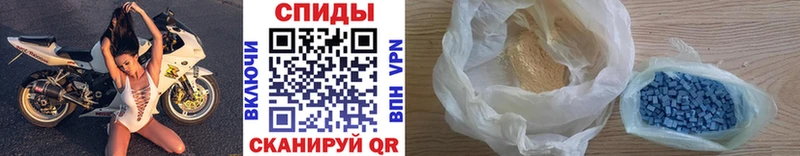 это состав наркота блэк спрут зеркало Тулун Метамфетамин мет