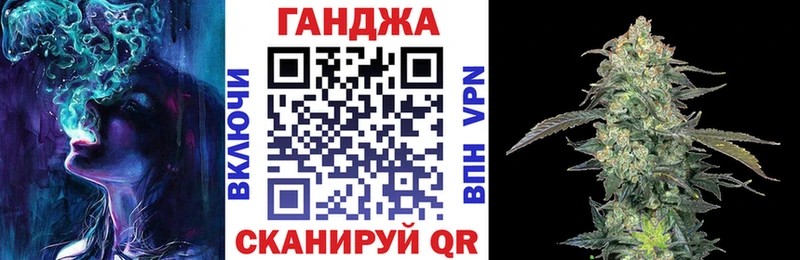 ссылка на мегу ССЫЛКА  продажа наркотиков  Тулун  Бошки Шишки AK-47 